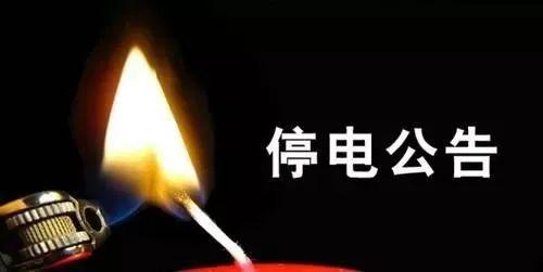 关于威远县球磨制砂机的信息