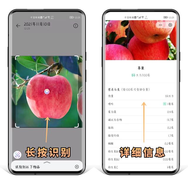华为手机长按2秒很厉害！竟隐藏7个实用功能，几千块的手机没白买