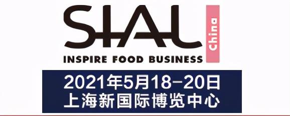 2018上海橡胶塑料机械展