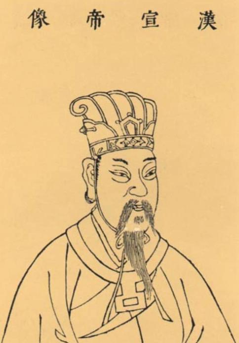 干货分享，梳理西汉十五帝（下），从汉昭帝刘弗陵到汉孺子刘婴-第3张图片-看历史网