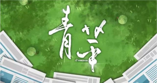 辽宁制砂机生产厂家的简单介绍