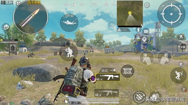 怎么领取微视吃鸡皮肤