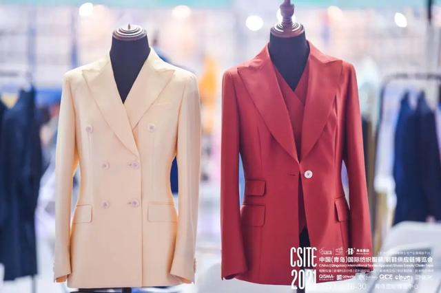 2020青岛皮革机械展