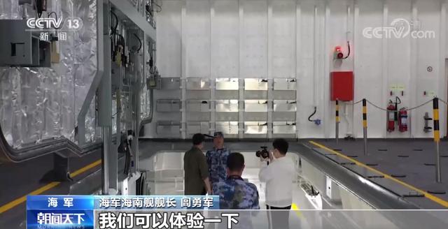 海南舰 海南舰  海南舰在哪个舰队 生活