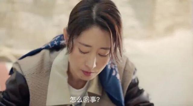 拼团也能致富?拼的多赚的多,下个富婆就是我?