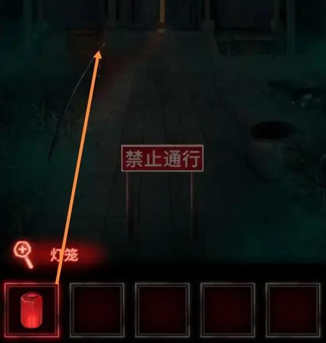 纸嫁衣游戏图文通关攻略第四章回门-第3张图片-9158手机教程网