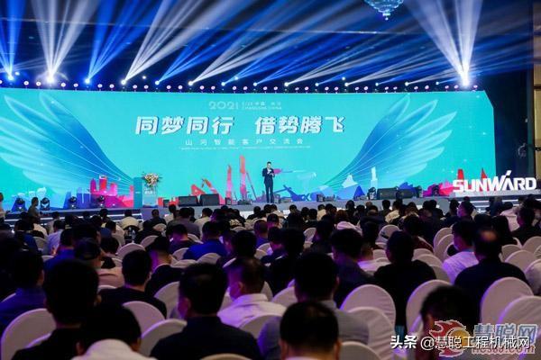 长沙国际机械工程展签单2021