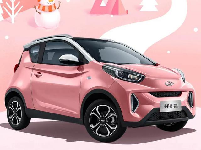 奇瑞小蚂蚁甜粉款配置曝光 11月13日正式上市