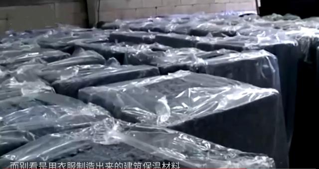旧衣服纤维破碎机