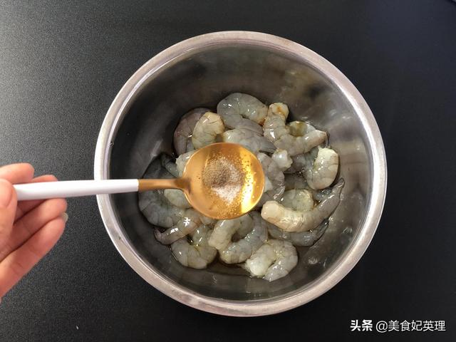 大虾这样做一口酥掉渣，整只虾鲜香好吃孩子超爱，从此不进肯德基