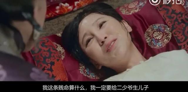 “生了四个，打了十几个”请问你家有皇位要继承吗？