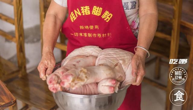 猪蹄和狗肉一起吃吗,狗肉和猪蹄可以一起炖吗,建议了解一下