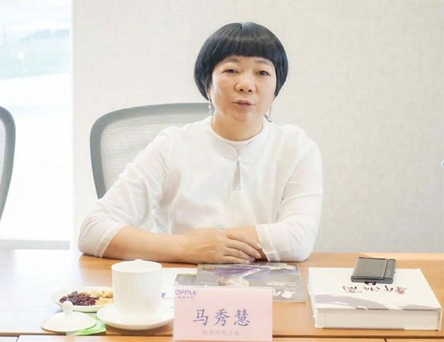 马秀慧：20岁为爱私奔，怀孕催债被羞辱，靠卖灯具起家后赚190亿