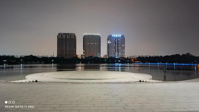 红米note11pro用户体验