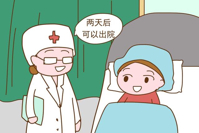 在全亚洲最大的医院生孩子是一种什么体验？