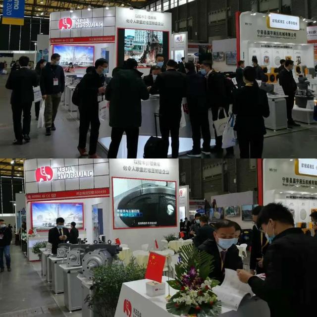 上海宝马废钢工程机械展