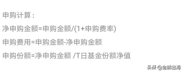 怎么自学买基金