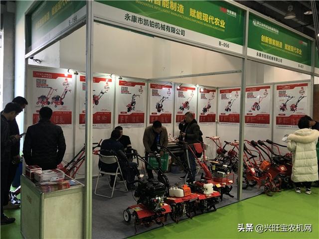 2018台州机械展