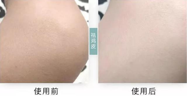 坚持涂绿茶身体乳
