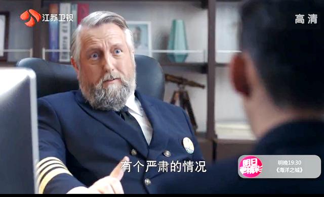 影片剧照