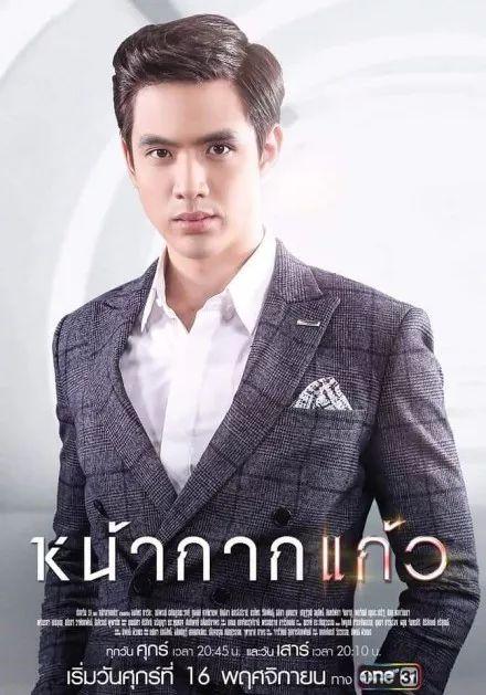 美之罪泰剧翻拍哪个韩剧(她的罪妇泰剧)-天晟网