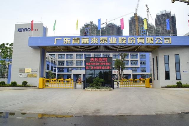 关于脱蜡过滤机冷洗溶剂的主要作用的信息