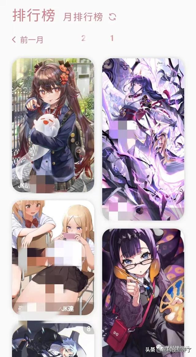 你们要的P站，今天，它来了