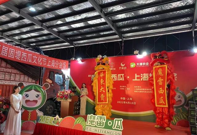 上海辉展三期工程