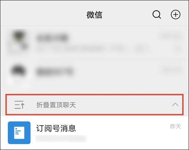 微信8.0.10正式上线：<a href=https://maguai.com/list/256-0-0.html target=_blank class=infotextkey>朋友圈</a>能换“动态封面”了