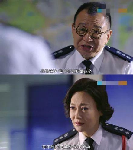 TVB巨制《铁探》开播！袁伟豪一出场就被爆头，堪称2019最惨男主