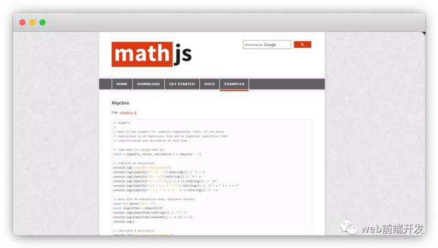 42个面向前端开发人员的很棒JavaScript 库和框架