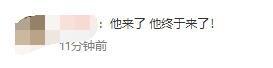一周神评论：19年前的国产之光，中国版的暗黑2，上Steam却没中文