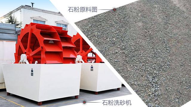 如何让制砂机吃满料