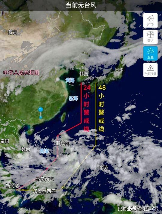 三台风共舞？双叒叕台风将生成：17号狮子山，18号圆规组团来袭
