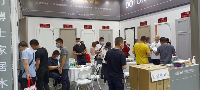 武汉木工机械展