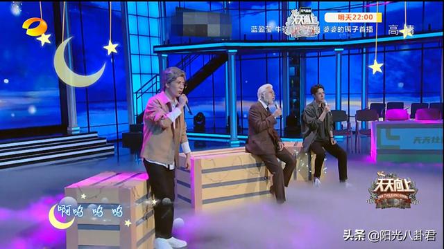 《天天向上》彻底封杀钱枫，重新录制新节目播出，主持人只剩三位