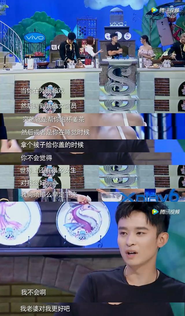 已婚男人叫我丫头傻瓜什么意思