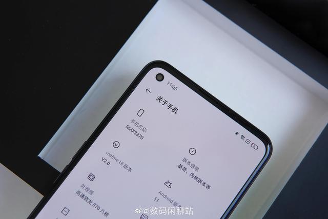 realme GT Neo2参数及价格