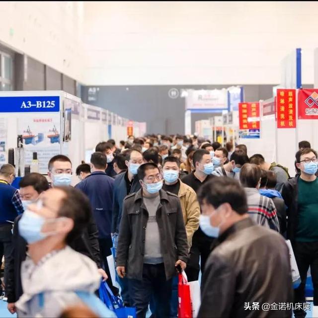 青岛铸造机械展