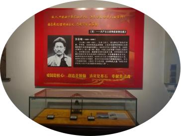 ᡤĲɫݲ߻鷽