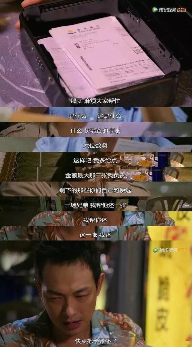 视后预定！惠英红太会选剧本了，TVB警匪片拍出新花样