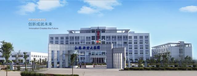 包含平盘过滤机示意图的词条