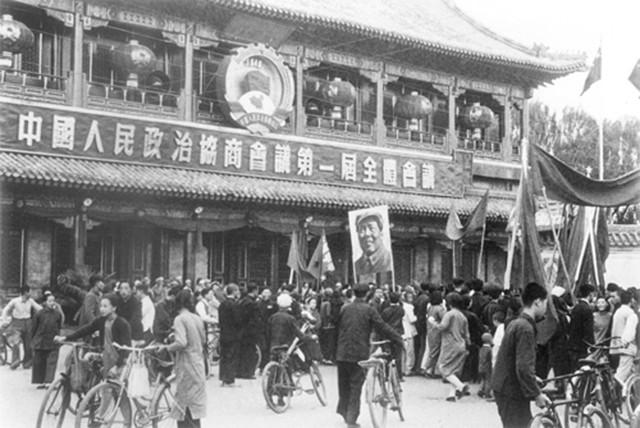 1949年，毛主席当选主席时缺了一票