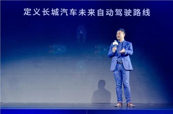 长城汽车智能驾驶战略升级