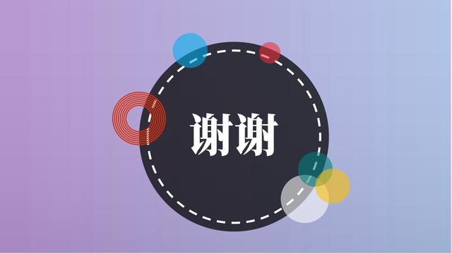 6205345905_d59a564256-160x160