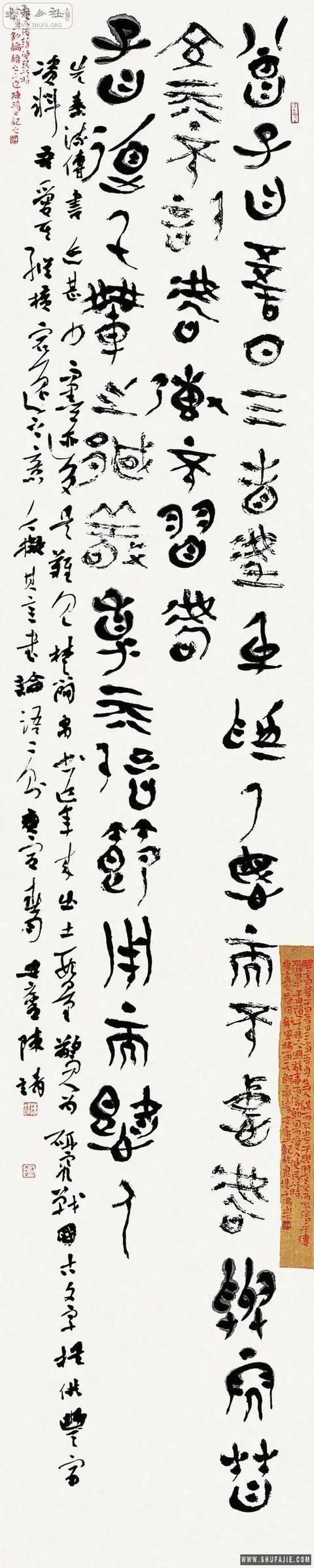 徐州工程学院艺术展