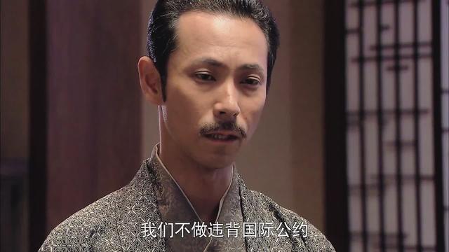 涩谷三郎:《悬崖》：从隐藏的细节里，看穿日军侵略者的暴行和丑恶嘴脸