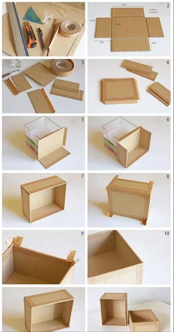 纸板手工小收纳盒(旧纸板自制收纳盒)