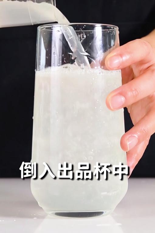 柠檬水的做法