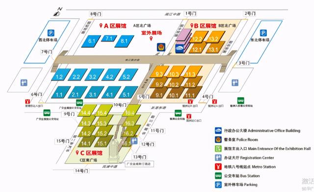 2017广州园林机械展